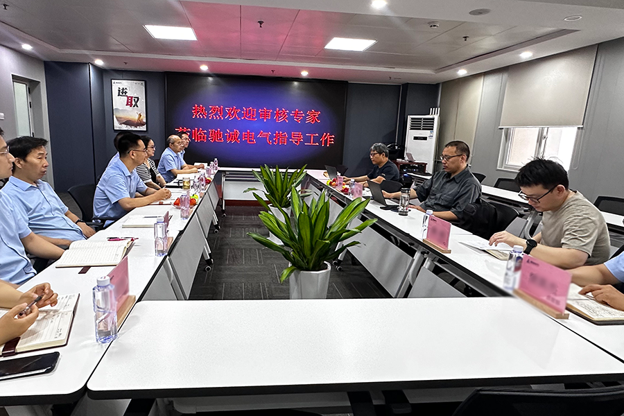 开云kaiyun网页版官网顺利通过“欧盟ATEX防爆” 再认证审核 国际品质再获肯定！