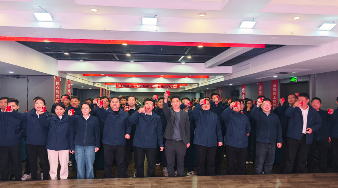 骐骥驰诚 聚力共赢|开云kaiyun网页版官网营销中心2026年增长训战营圆满举办