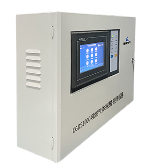 CGDS1000可燃气体报警控制器