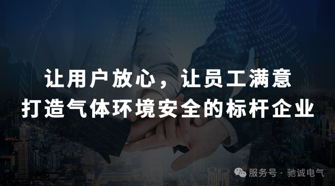 开云kaiyun网页版官网再度斩获五星级售后服务认证 为托付全力以赴
