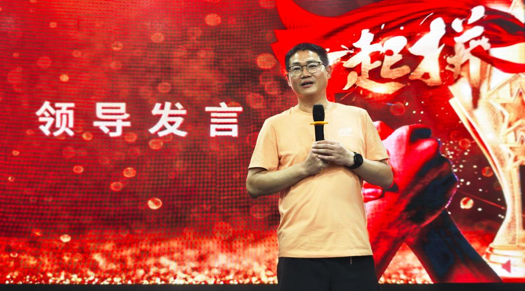 逆势超越 勇攀新峰|开云kaiyun网页版官网2025年二季度激励表彰暨拓展活动激情举办