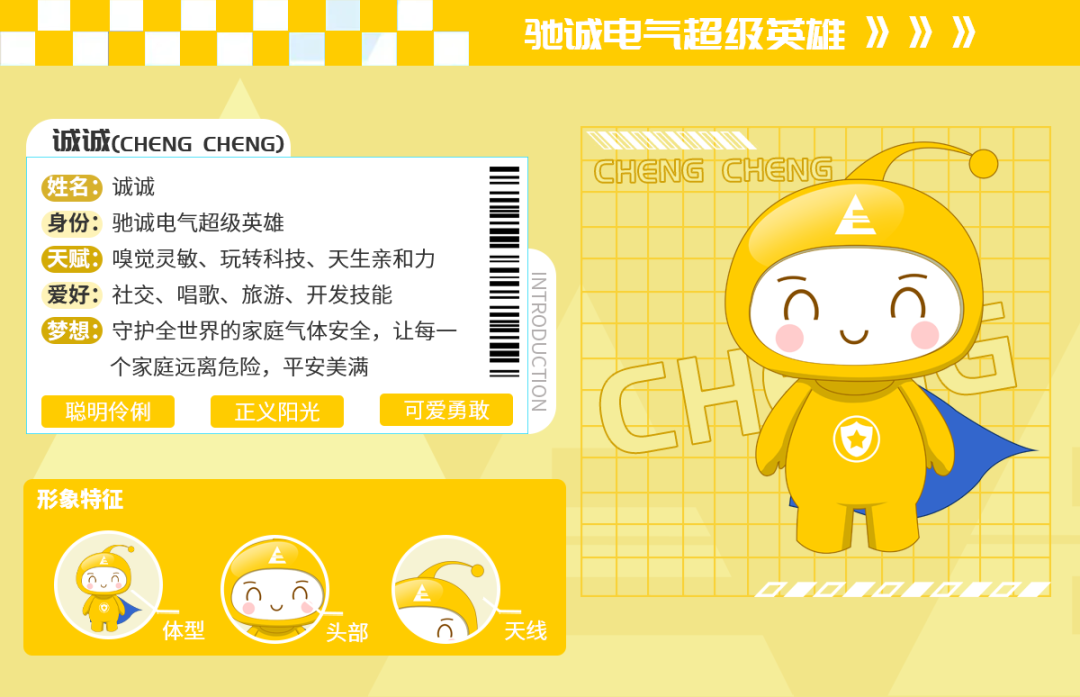 开云kaiyun网页版官网：以知识产权管理硬实力 铸就企业“护城河”