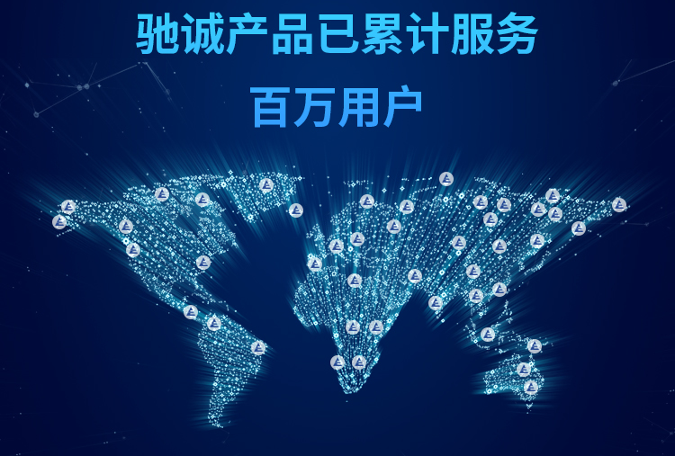 开云kaiyun网页版官网:以知识产权管理硬实力 铸就企业“护城河” 开云kaiyun网页版官网:以知识产权管理硬实力 铸就企业“护城河”