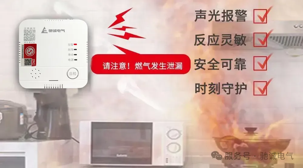 家庭装修,从拒绝私改开始 家庭装修,从拒绝私改开始