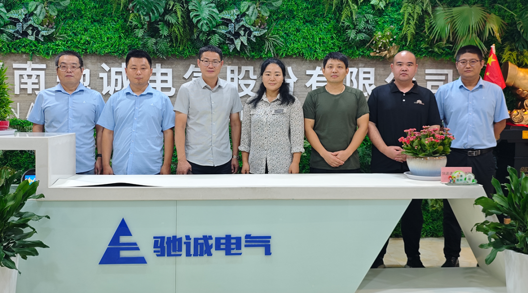 开云kaiyun网页版官网:以信息安全筑基 护航企业高质量发展 开云kaiyun网页版官网:以信息安全筑基 护航企业高质量发展