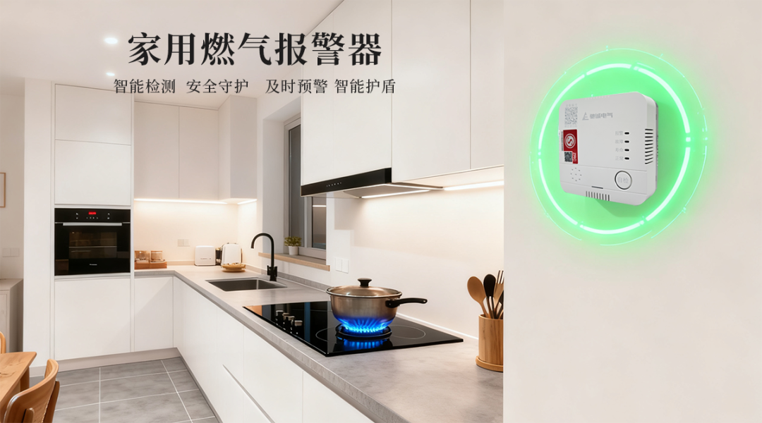燃气火焰只有蓝色才安全!红/黄/绿都是危险信号 燃气火焰只有蓝色才安全!红/黄/绿都是危险信号