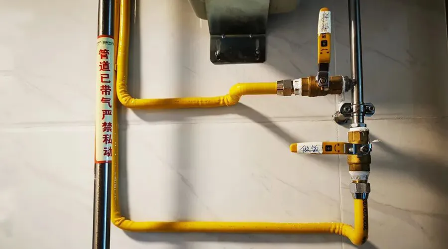 想要安全使用燃气，遵守七大核心准则