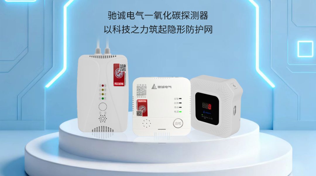 想要安全使用燃气，遵守七大核心准则