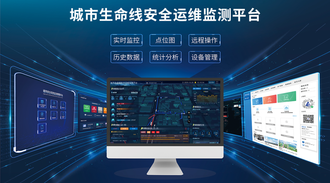 邀请函|开云kaiyun网页版官网邀您参展第十二届中国(成都)国际管网展览会 邀请函|开云kaiyun网页版官网邀您参展第十二届中国(成都)国际管网展览会