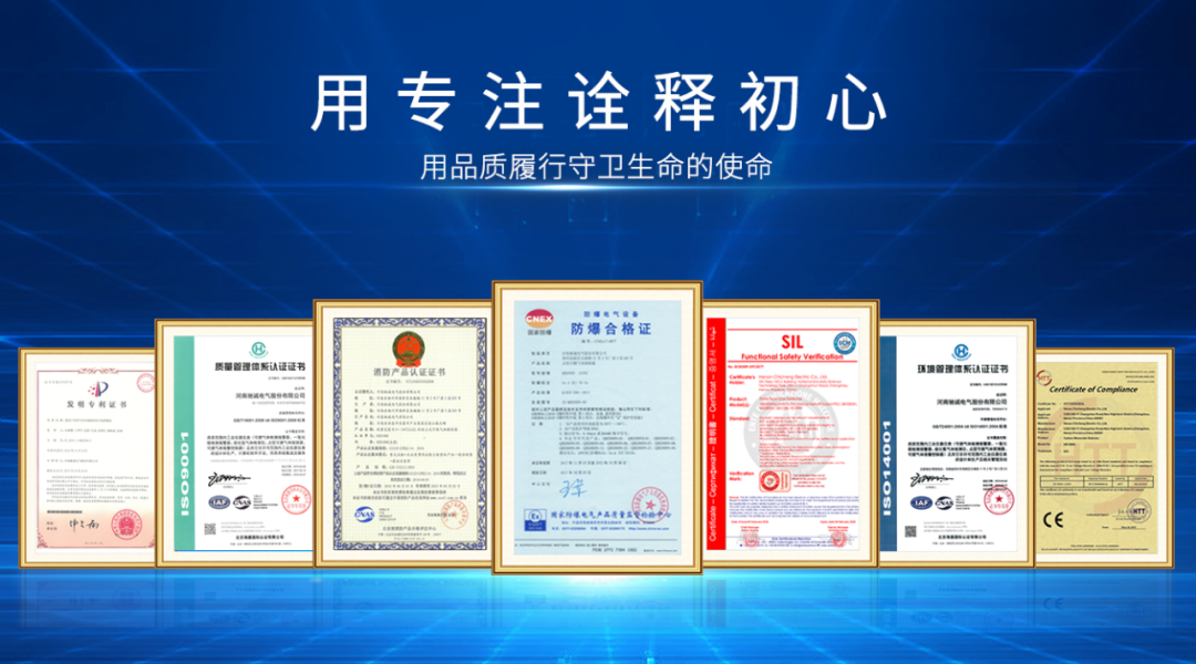 2025中央安全生产考核巡查开启 工厂安全隐患整改刻不容缓! 2025中央安全生产考核巡查开启 工厂安全隐患整改刻不容缓!
