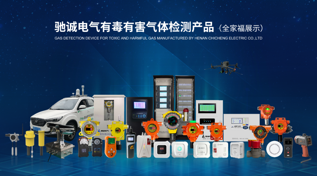 2025中央安全生产考核巡查开启 工厂安全隐患整改刻不容缓! 2025中央安全生产考核巡查开启 工厂安全隐患整改刻不容缓!