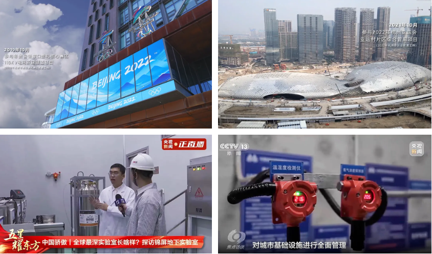 喜报!开云kaiyun网页版官网荣获2025“上证鹰·金质量”小巨人奖 喜报!开云kaiyun网页版官网荣获2025“上证鹰·金质量”小巨人奖