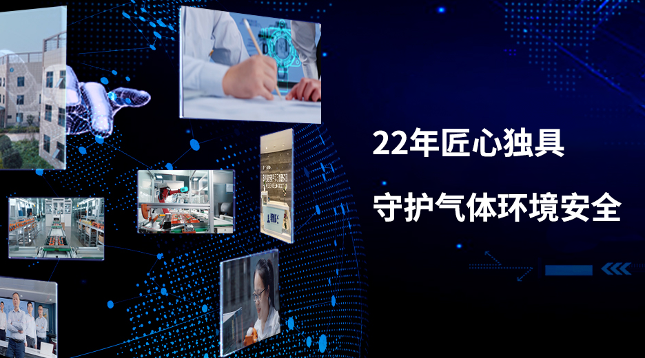 节后复工复产安全提示:筑牢安全防线 防患于未然 节后复工复产安全提示:筑牢安全防线 防患于未然