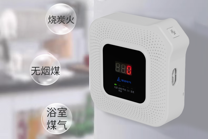 如何预防一氧化碳中毒? 如何预防一氧化碳中毒?