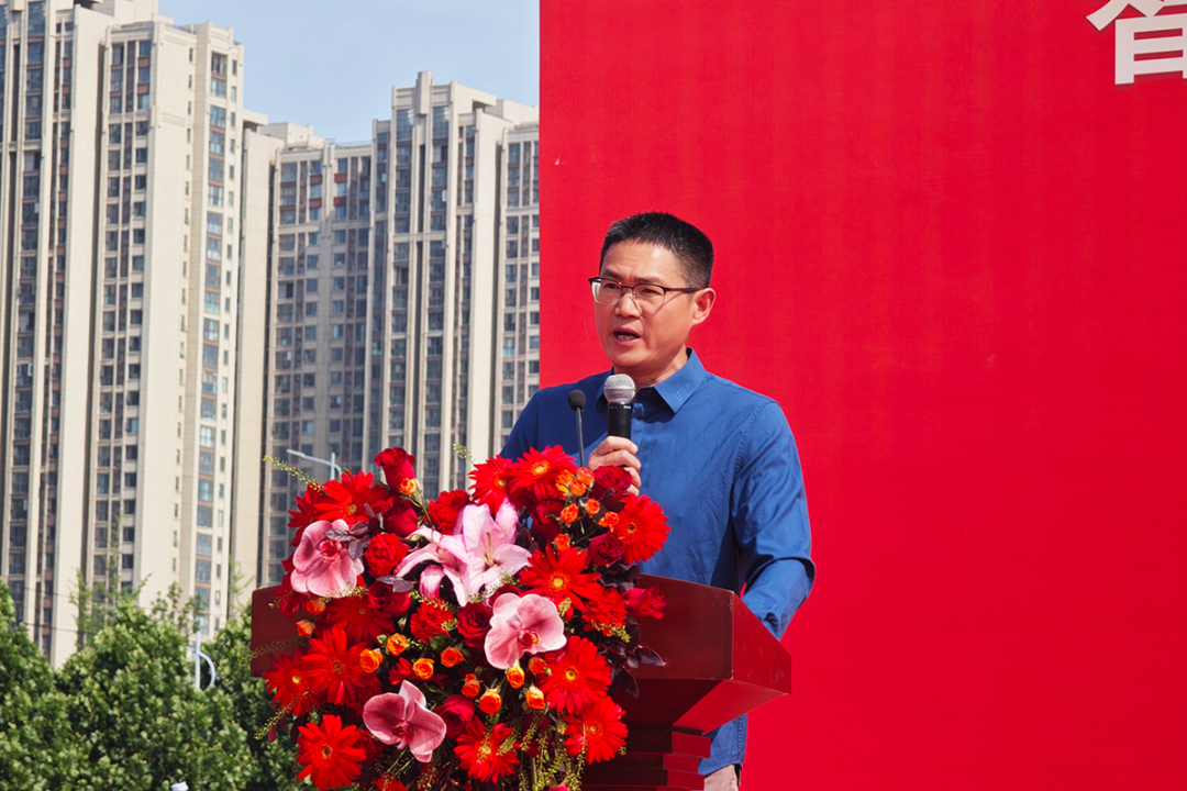 开云kaiyun网页版官网智能传感器仪表制造升级项目奠基仪式盛大启幕 开云kaiyun网页版官网智能传感器仪表制造升级项目奠基仪式盛大启幕