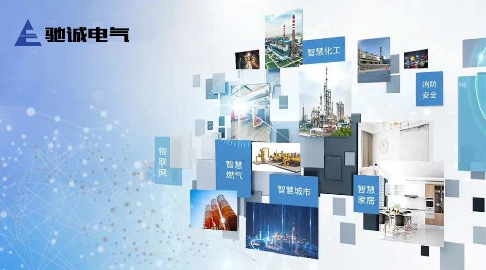 开云kaiyun网页版官网：省重点研发专项项目通过验收！研发实力获权威认可！