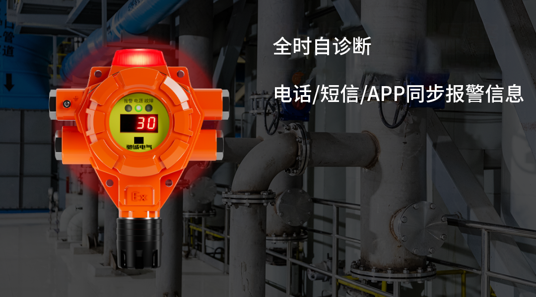 聚焦重大隐患判定|《化工和危险化学品生产经营企业重大生产安全事故隐患判定准则》解读 聚焦重大隐患判定|《化工和危险化学品生产经营企业重大生产安全事故隐患判定准则》解读