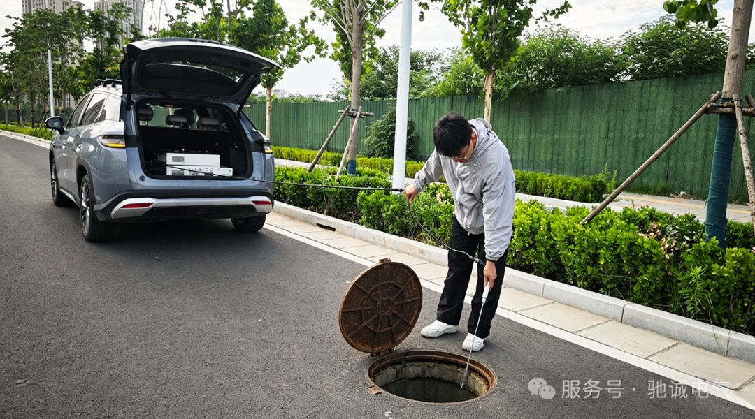 智能巡检 精准高效|开云kaiyun网页版官网激光燃气巡检车 护航城市燃气安全