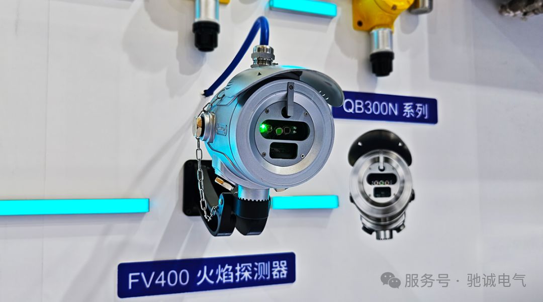 新品首发|开云kaiyun网页版官网新品重磅亮相cippe中国石化展 数智化方案赋能石化产业安全升级 新品首发|开云kaiyun网页版官网新品重磅亮相cippe中国石化展 数智化方案赋能石化产业安全升级