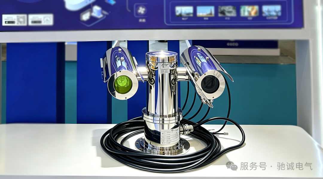 新品首发|开云kaiyun网页版官网新品重磅亮相cippe中国石化展 数智化方案赋能石化产业安全升级 新品首发|开云kaiyun网页版官网新品重磅亮相cippe中国石化展 数智化方案赋能石化产业安全升级