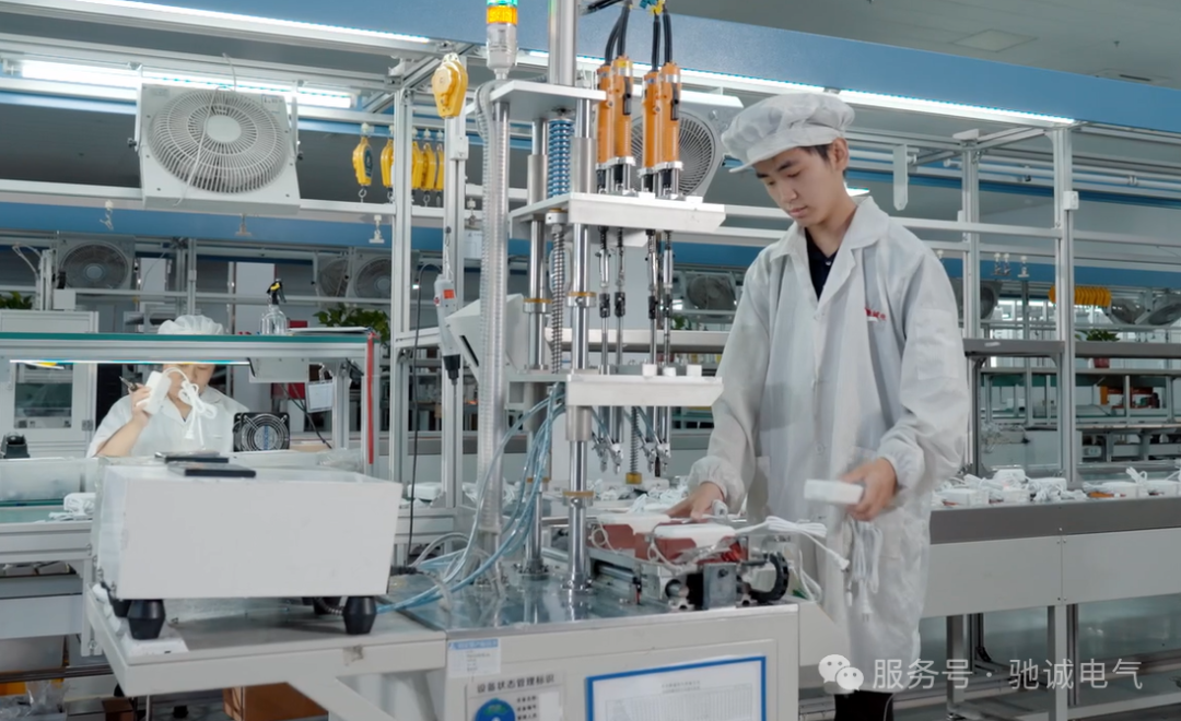 体系赋能 零碳筑基|开云kaiyun网页版官网顺利通过零碳工厂管理体系认证 体系赋能 零碳筑基|开云kaiyun网页版官网顺利通过零碳工厂管理体系认证