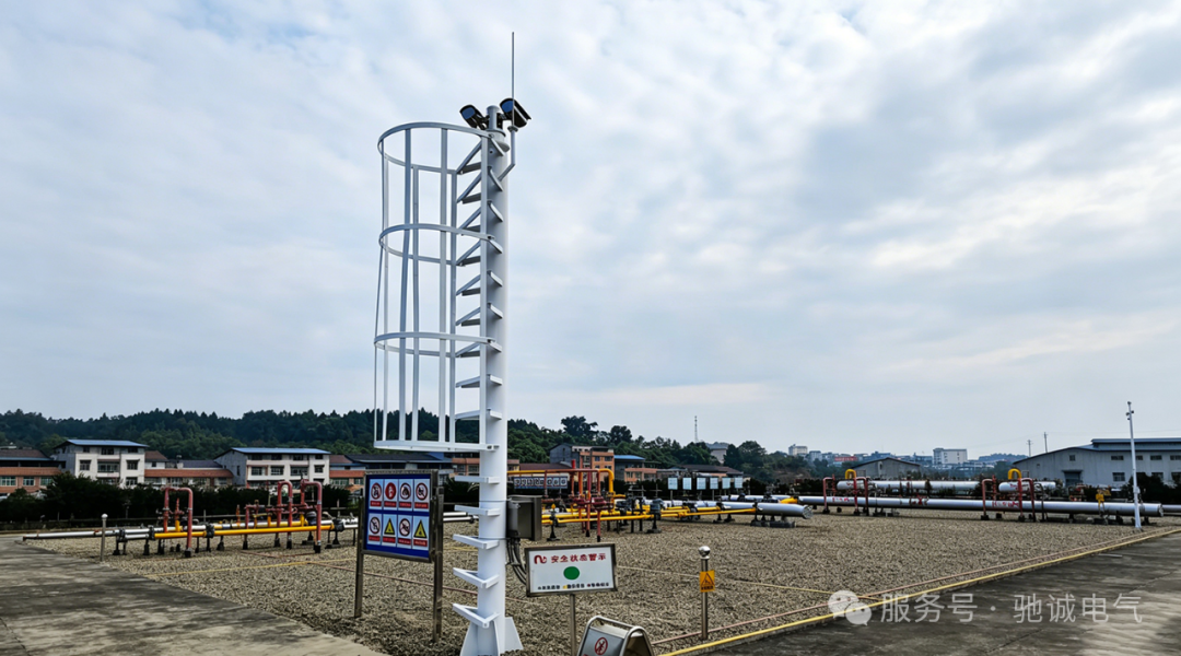 开云kaiyun网页版官网智能云台式激光甲烷遥测仪 智守燃气场站安全