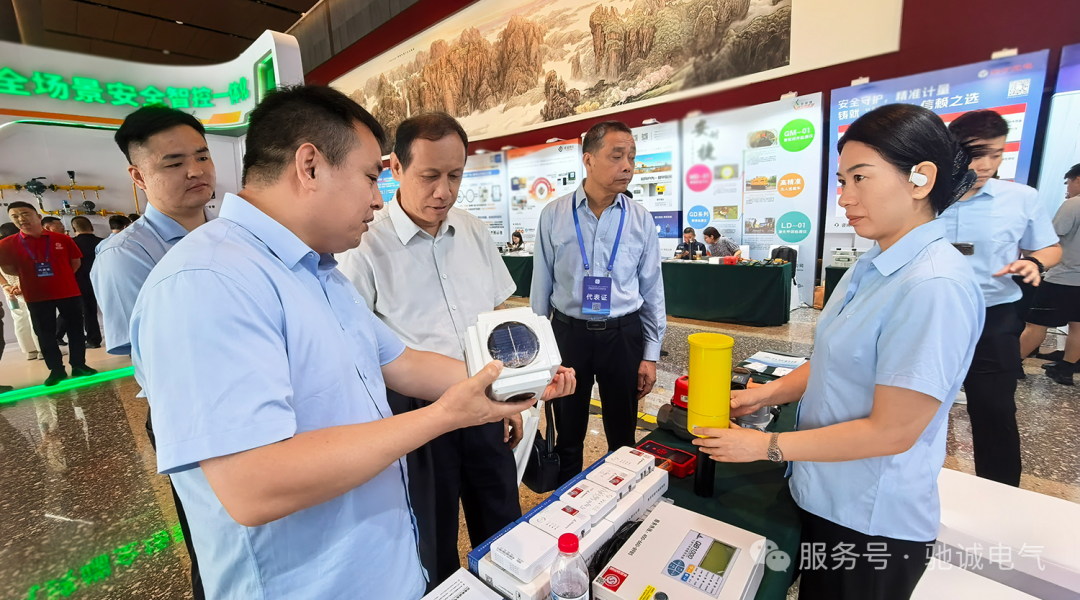 聚焦"十五五"燃气安全新征程 开云kaiyun网页版官网亮相雄安2026燃气安全研讨会