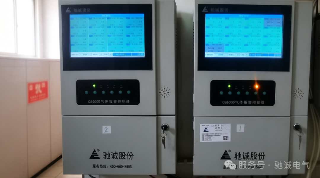 GB16808-2025实施倒计时!可燃气体报警控制器迎来技术升级 GB16808-2025实施倒计时!可燃气体报警控制器迎来技术升级