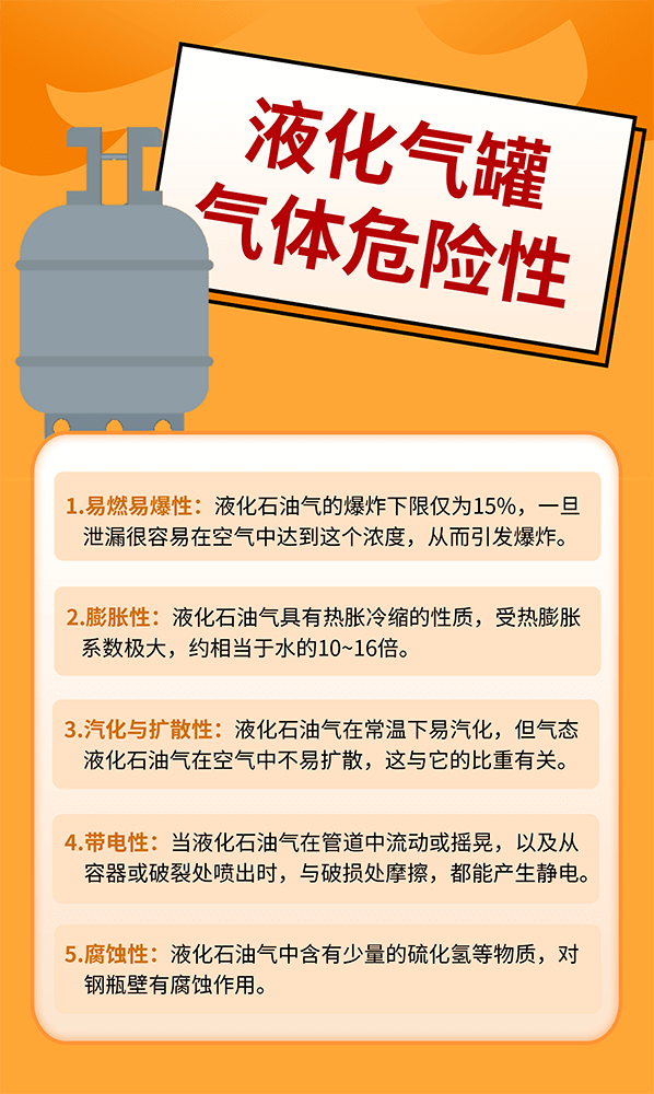 640 (5).png 640 (5).png