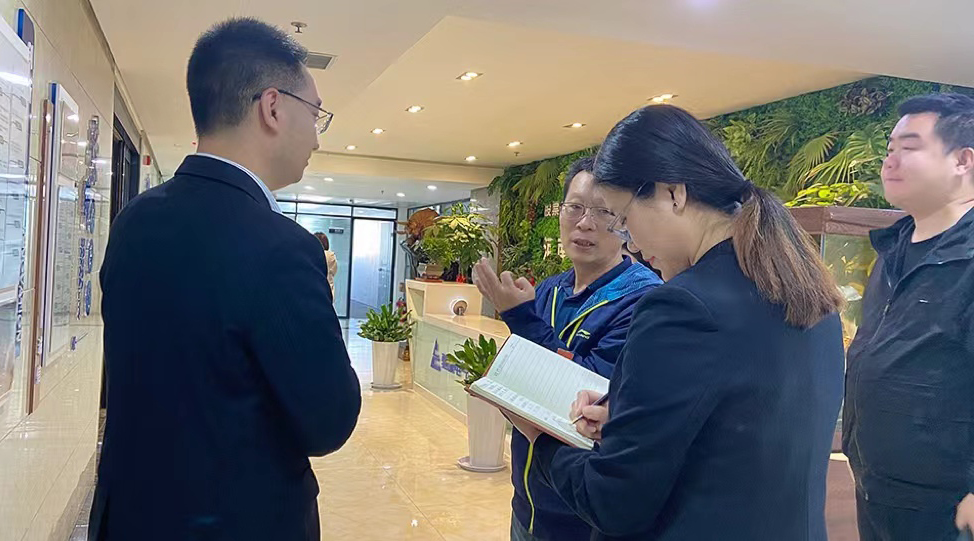 开云kaiyun网页版官网：深化卓越绩效实践 推进质量强企！
