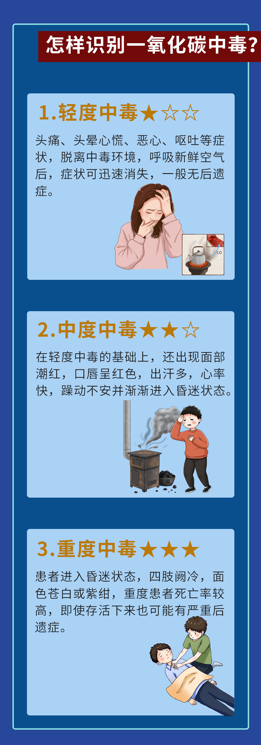 640 (2).png 640 (2).png