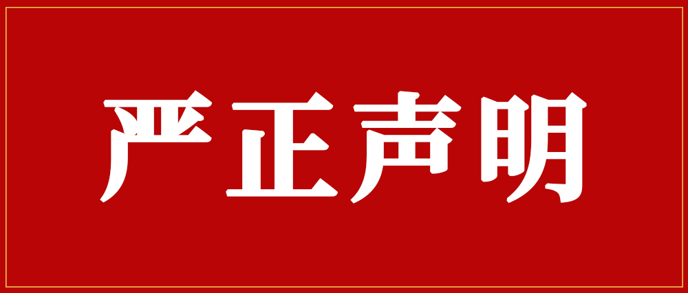 640.png 640.png