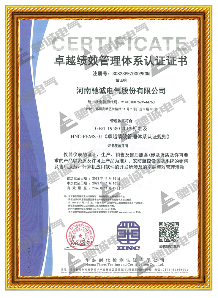 640 (1).png 640 (1).png