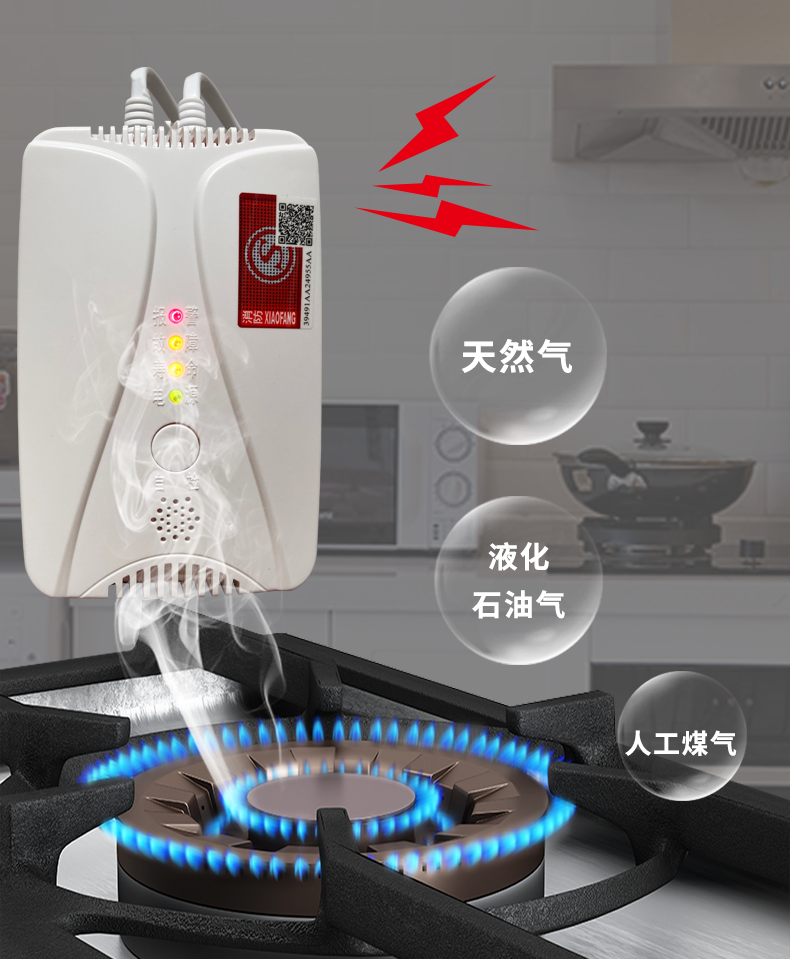 如何在宾馆等九小场所的火灾中自救逃生？