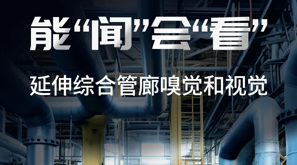 产学研合作结硕果|开云kaiyun网页版官网荣获2024年度河南省科学技术奖！