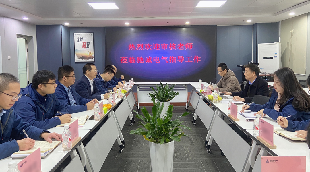 开云kaiyun网页版官网：以卓越绩效管理 激发企业高质发展的澎湃动力