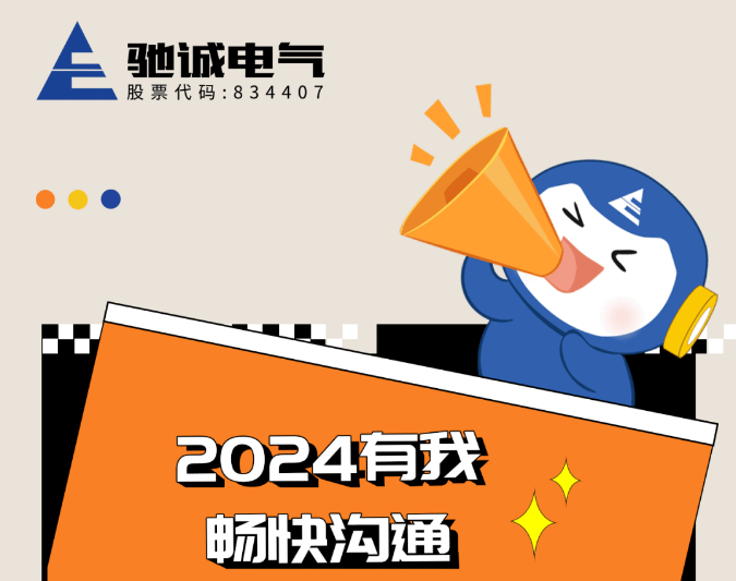 开云kaiyun网页版官网表情包第二弹上线！快来更新你的emoji吧~