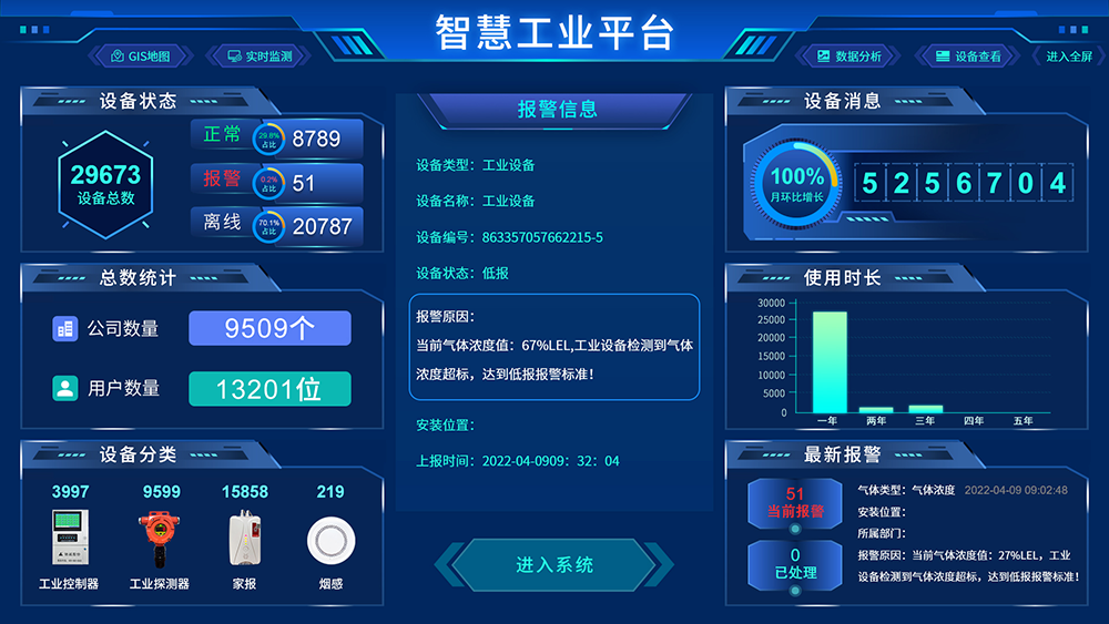 640 (10).png 640 (10).png