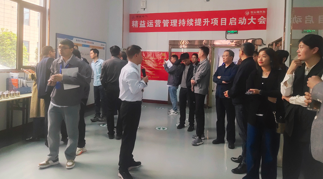 多家企业代表团走进开云kaiyun网页版官网参访交流 共话精益发展道路