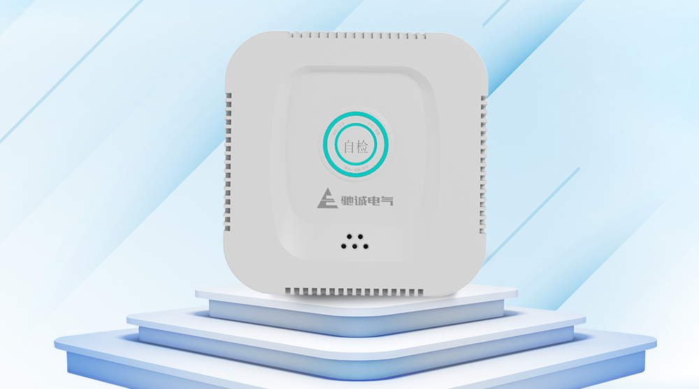 家用燃气报警器上的指示灯 不同颜色代表什么意思？