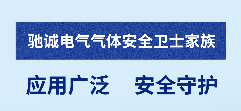 开云kaiyun网页版官网2024年度最新产品全家福介绍