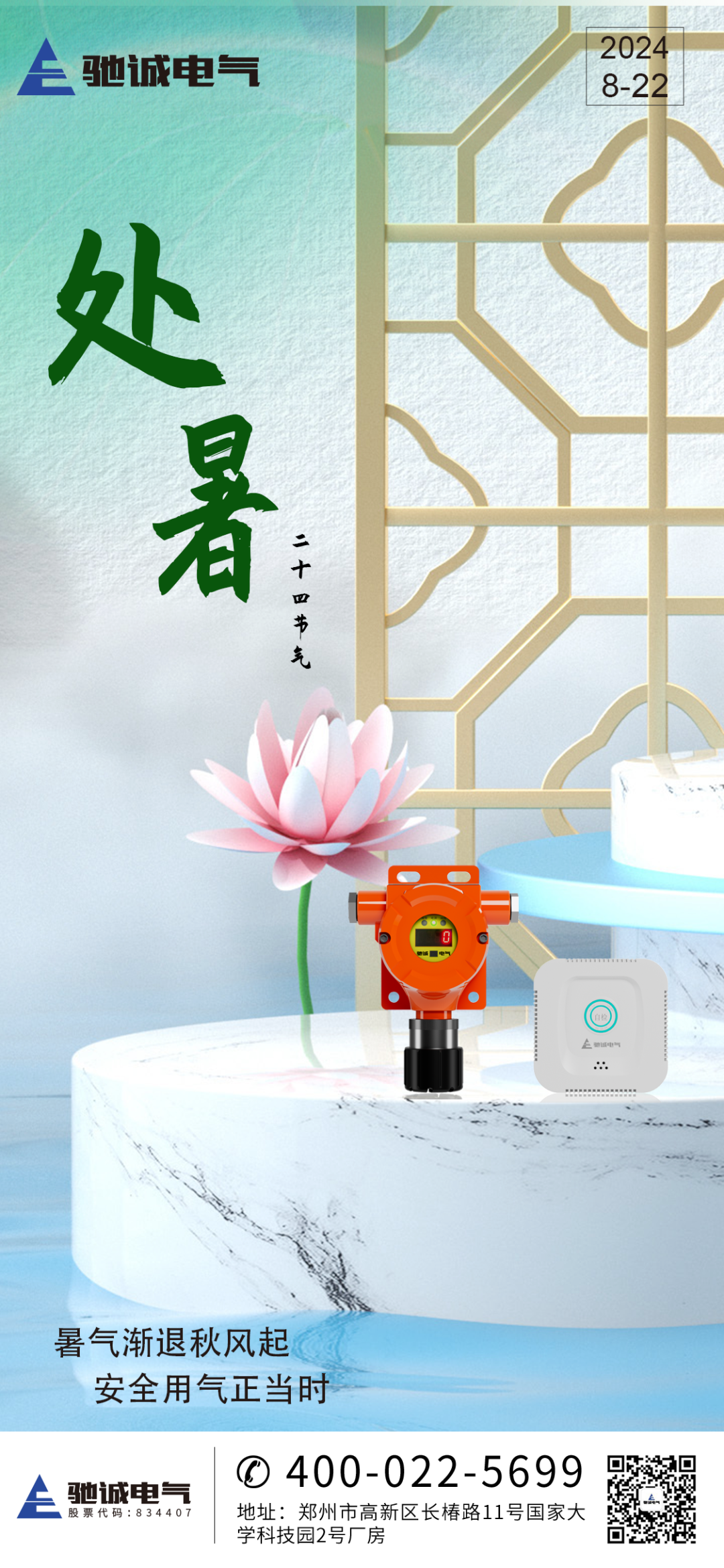 640 (2).png 640 (2).png