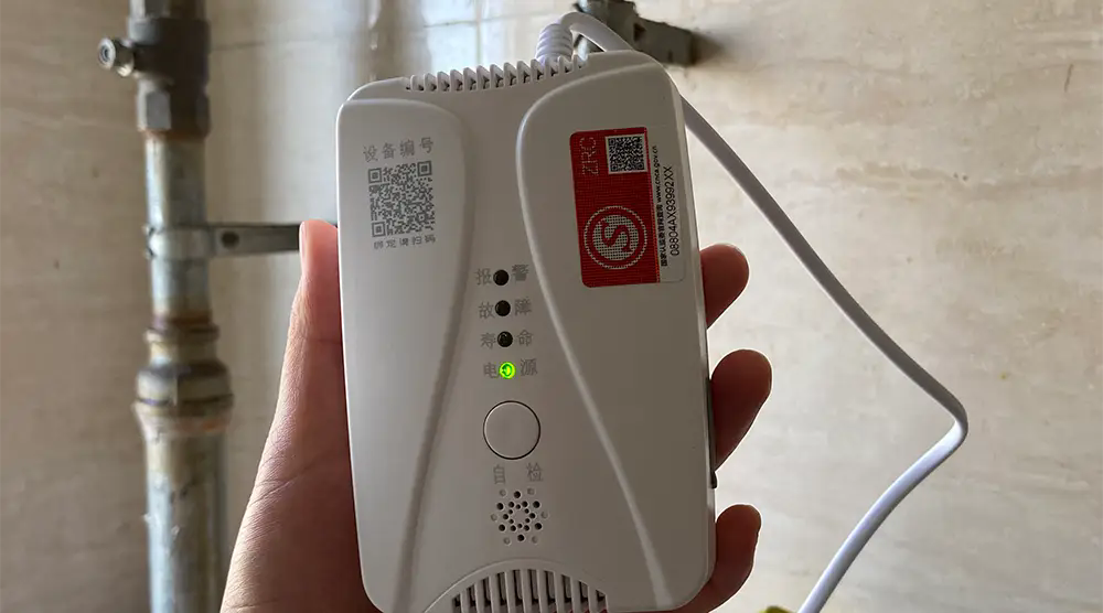 生活中如何警惕“小火亡人”事故发生？ 
