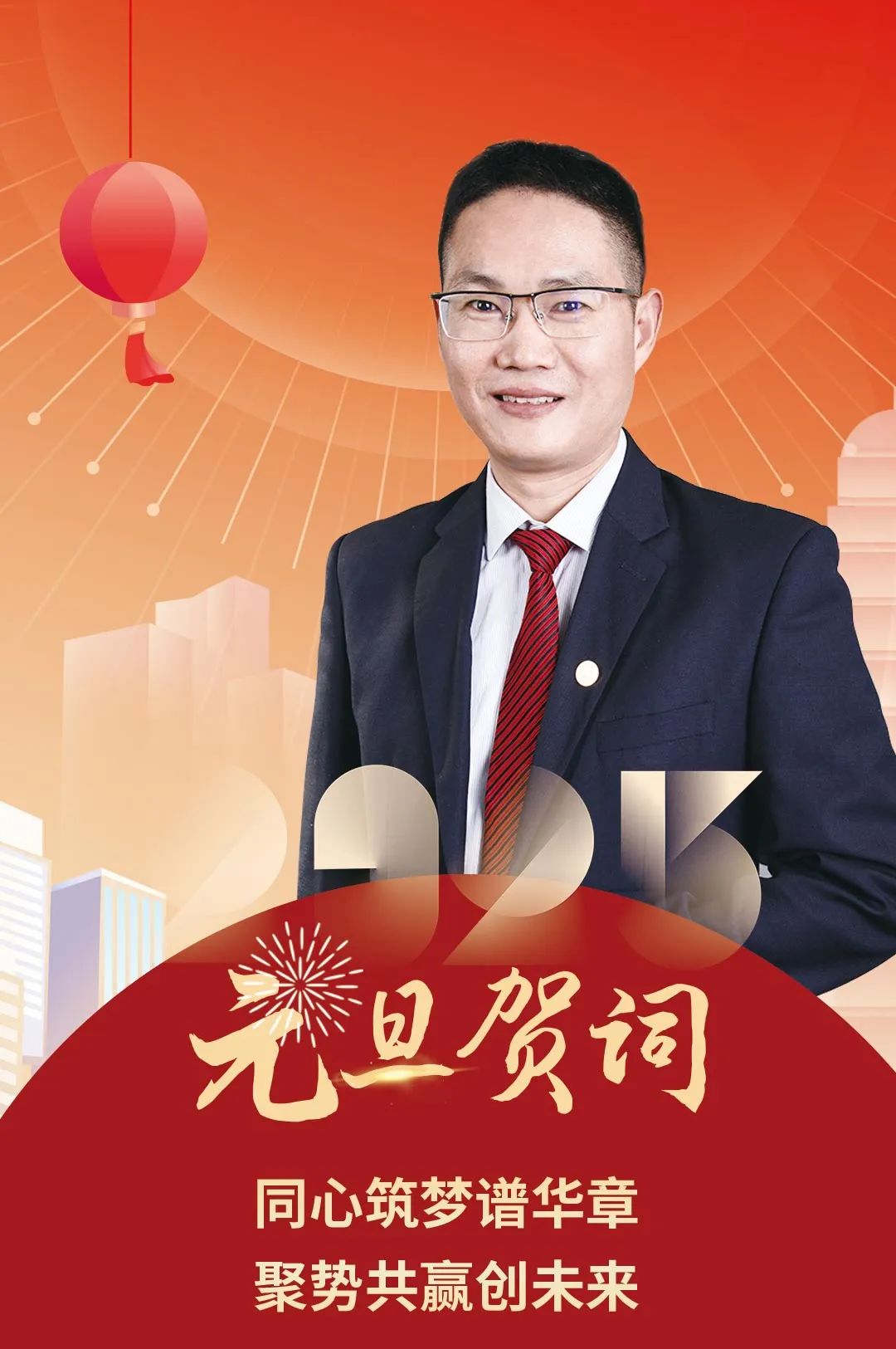 640.jpg 640.jpg