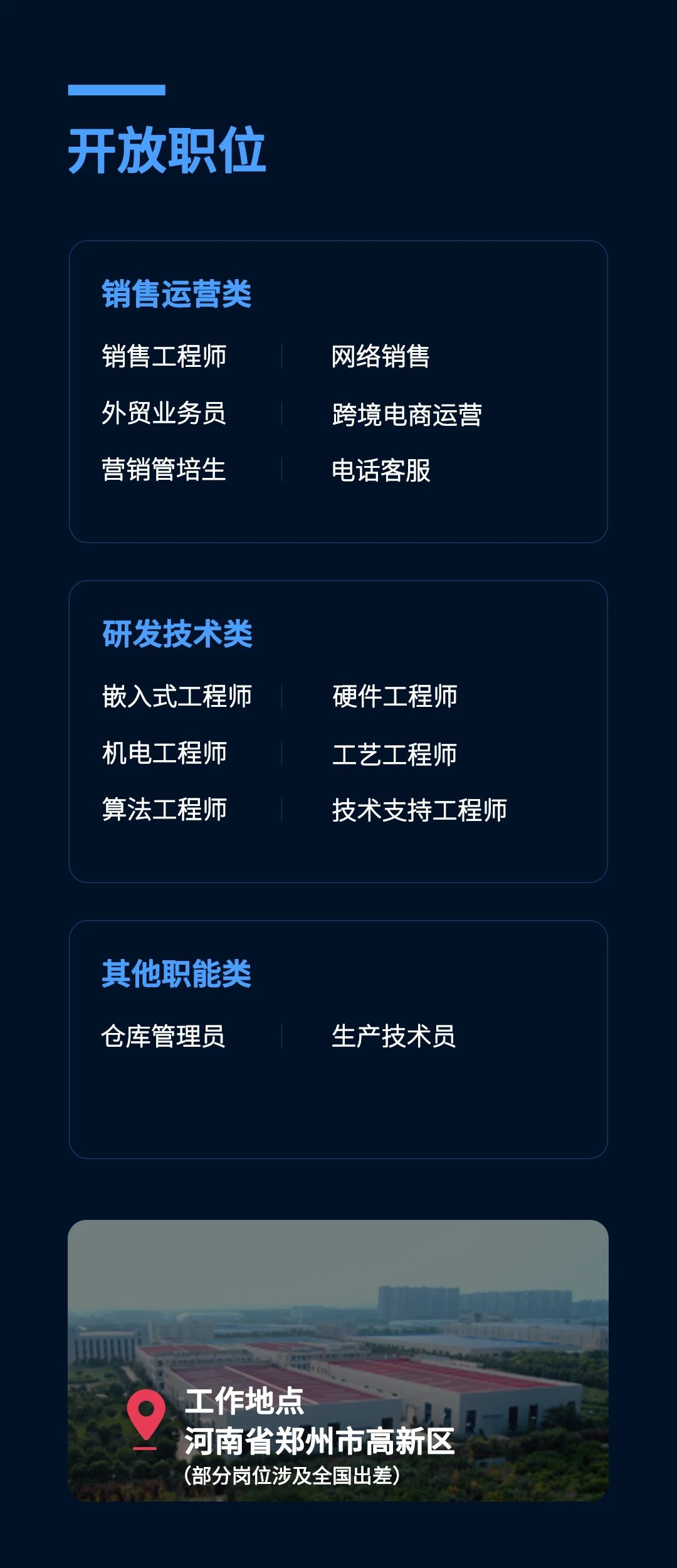 微信图片_20250519134931.jpg
