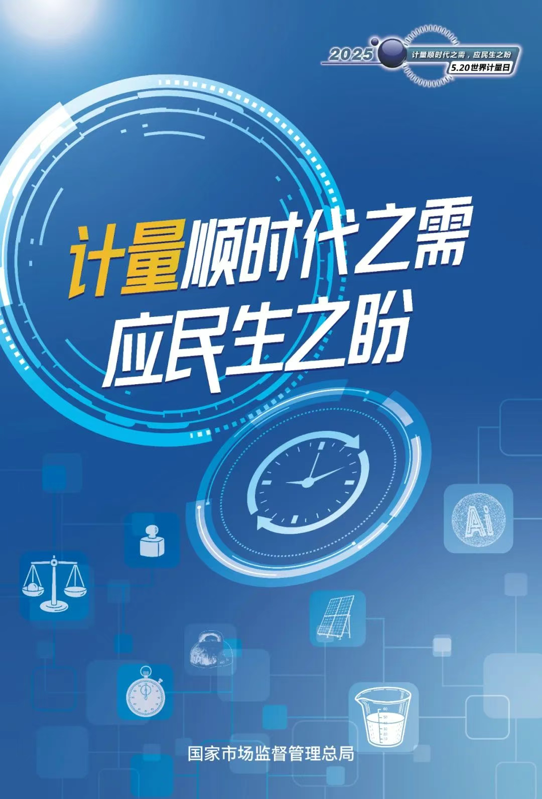 33bcad5c76fb4367bd708e6530f0015f~tplv-obj.png