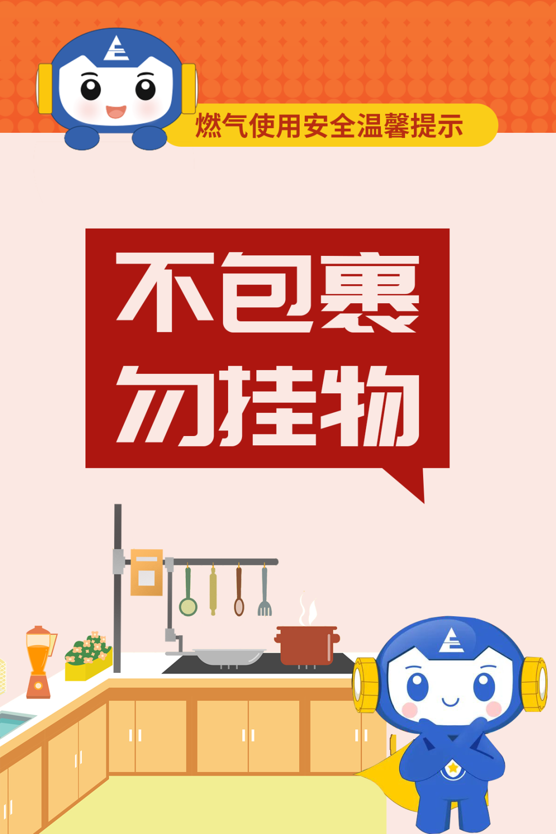 微信图片_20250510181329.png