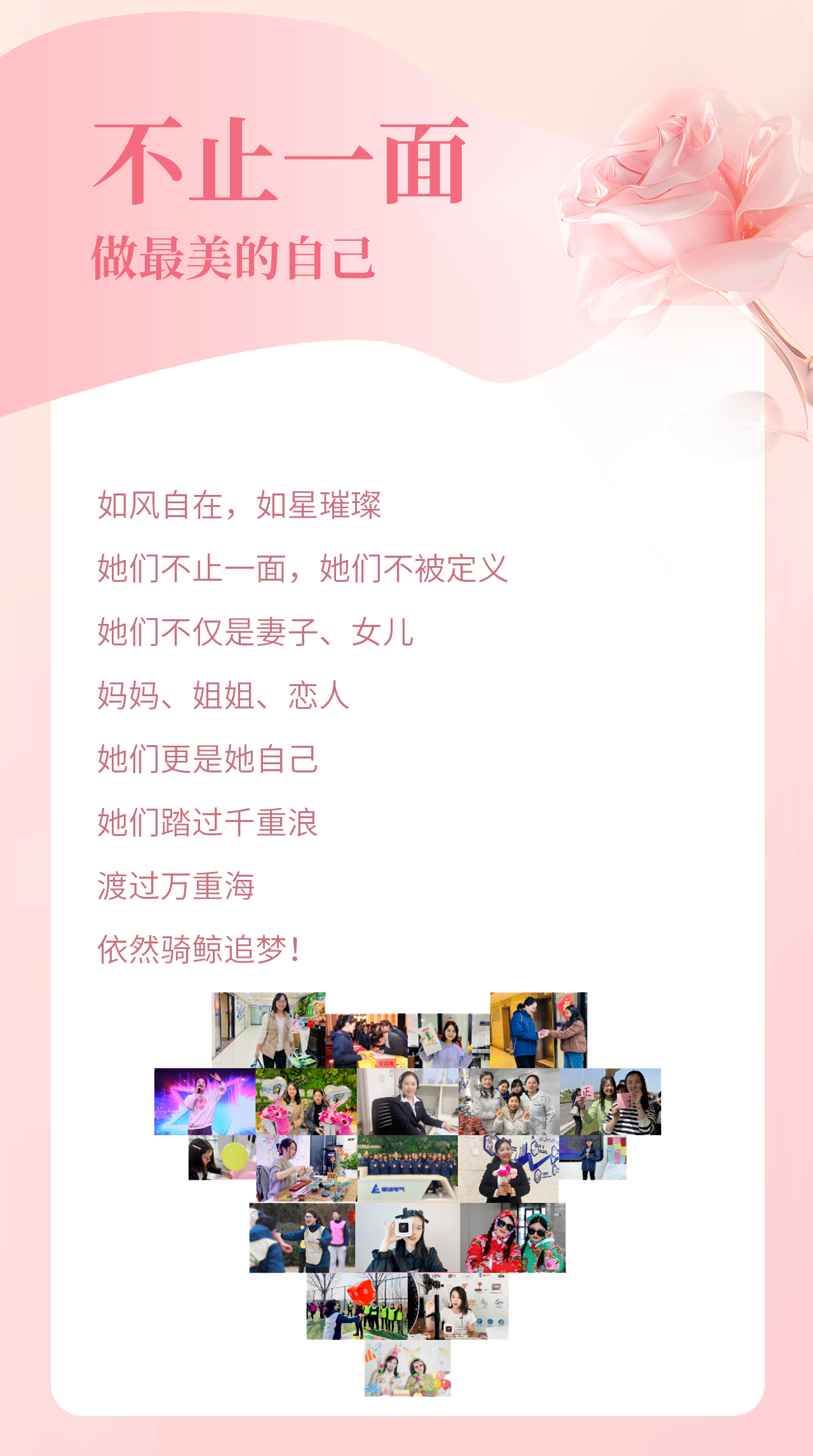 微信图片_20250519132908.png