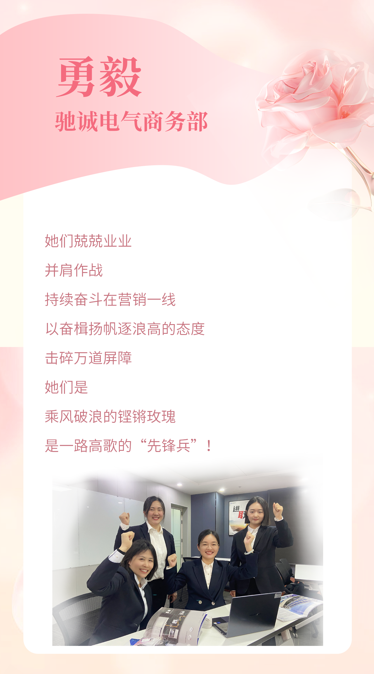 微信图片_20250519132830.png