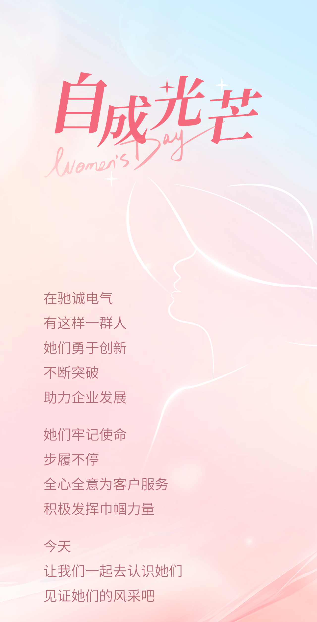 微信图片_20250519132821.png